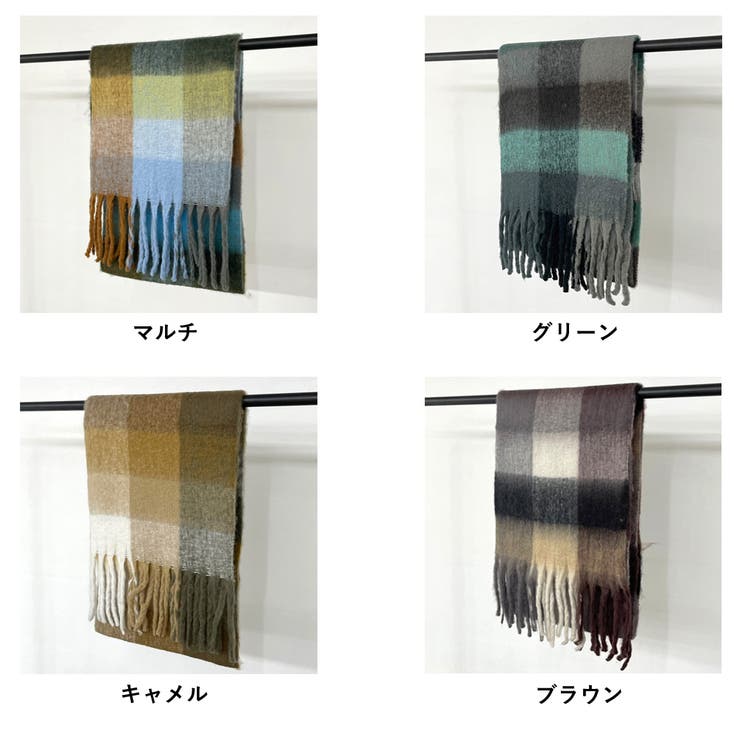 ブロックチェックマフラー | non-hedge  | 詳細画像16 