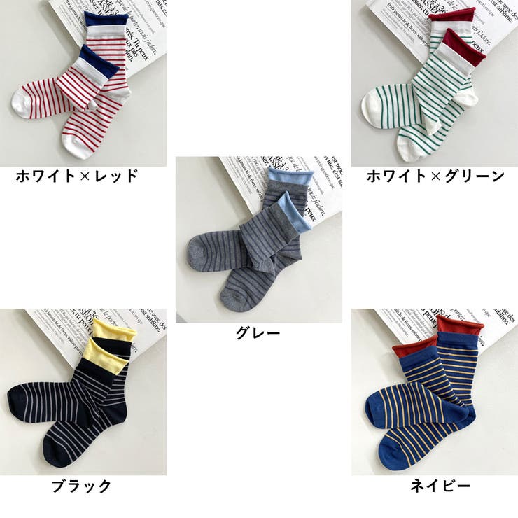ボーダーソックス | non-hedge  | 詳細画像38 