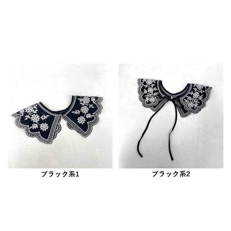 刺繍レース付け襟 | non-hedge  | 詳細画像22 