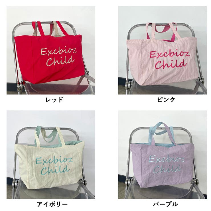 ロゴリバーシブルトートバッグ | non-hedge  | 詳細画像28 