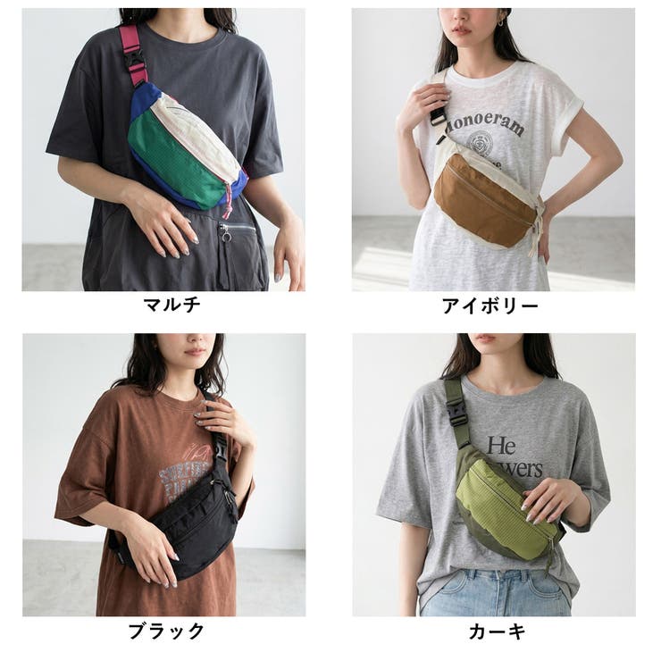 撥水配色ボディーバッグ | non-hedge  | 詳細画像24 