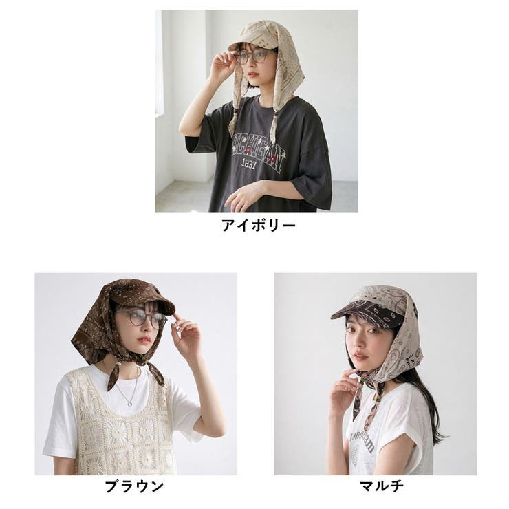 柄サンシェードキャップ | non-hedge  | 詳細画像27 