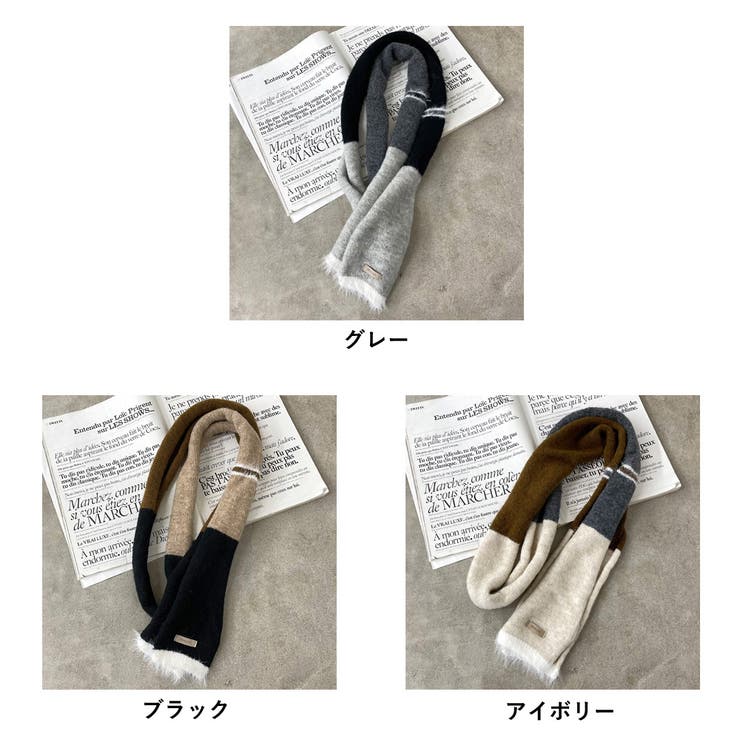 バイカラー細ストール | non-hedge  | 詳細画像19 