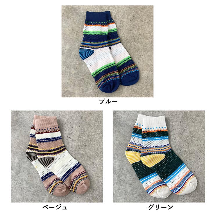ノルディックソックス | non-hedge  | 詳細画像21 