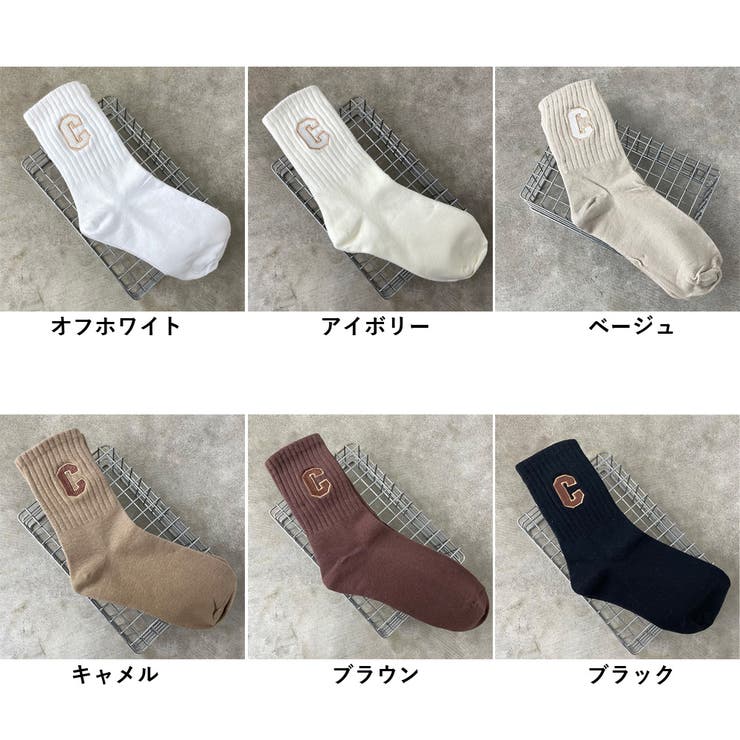 Cリブソックス | non-hedge  | 詳細画像28 