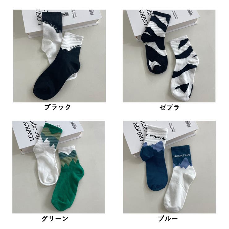 アシメ柄アソートソックス | non-hedge  | 詳細画像17 