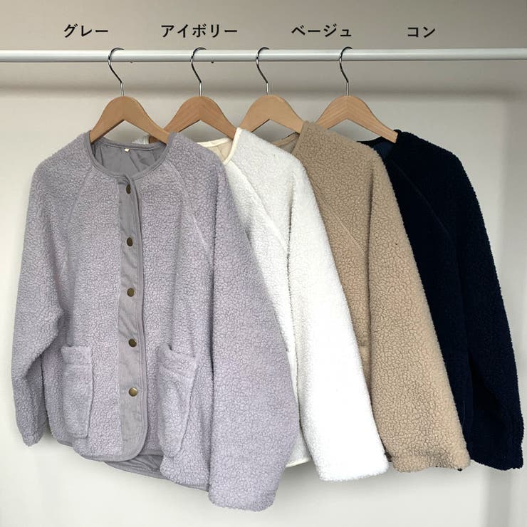 コンパクトボアブルゾン | non-hedge  | 詳細画像21 