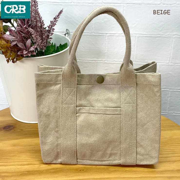 ミニトートバッグ レディース ファッション 品番 Nhgw Non Hedge ノンヘッジ のレディース ファッション通販 Shoplist ショップリスト ミニトートバッグ レディース ファッション 品番 Nhgw Non Hedge ノンヘッジ のレディース ファッション通販 Shoplist ショップリスト