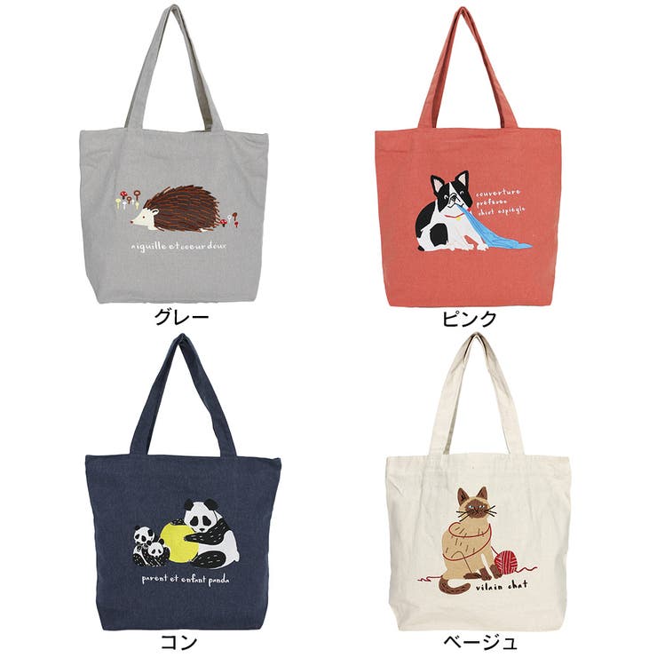 アニマル刺繍トートバッグ レディース ファッション[品番