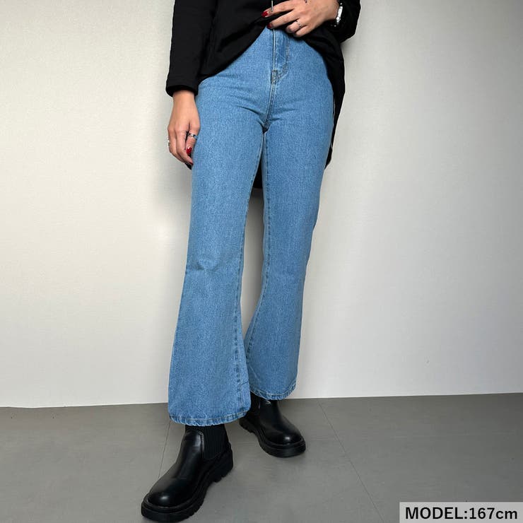 デニムフレアパンツ[品番：NHGW0003321]｜non-hedge （ノンヘッジ）の