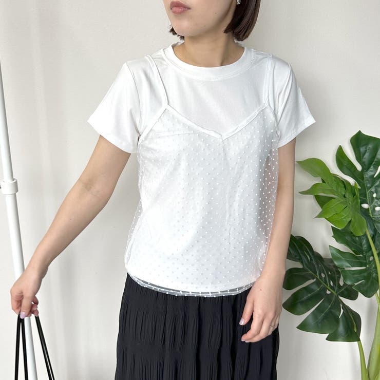 オフホワイト | チュールビスチェセット | non-hedge