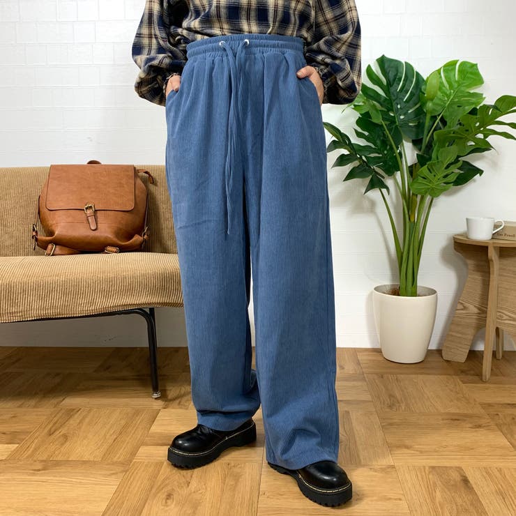 ブルー | やみつきコーデュロイイージーパンツ | non-hedge 