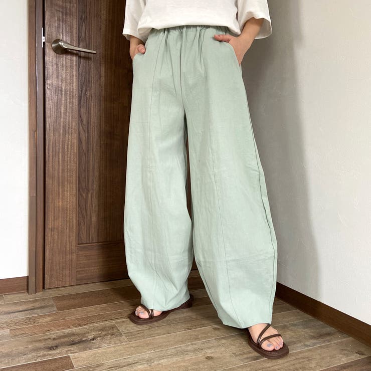 MAISON SPECIAL スラックス パンツ Fringe Tweed Easy Pants