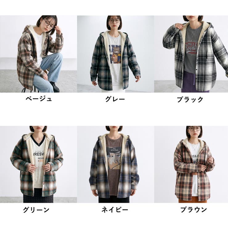 暖チェックフードシャツ | non-hedge  | 詳細画像32 