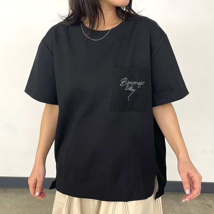 ブラック | ポケロゴ刺繍プルオーバー | non-hedge 