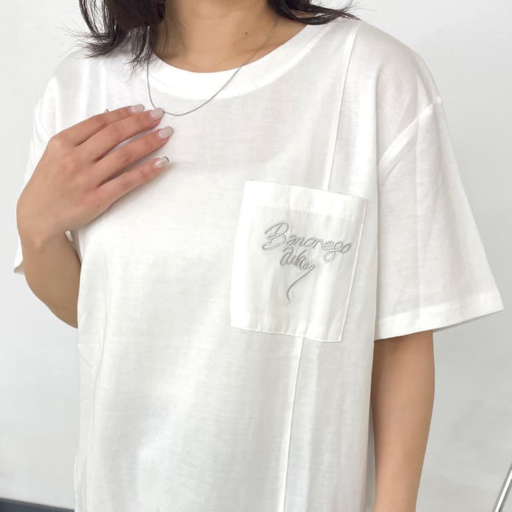 ポケロゴ刺繍プルオーバー | non-hedge  | 詳細画像21 
