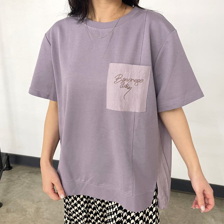 パープル | ポケロゴ刺繍プルオーバー | non-hedge 