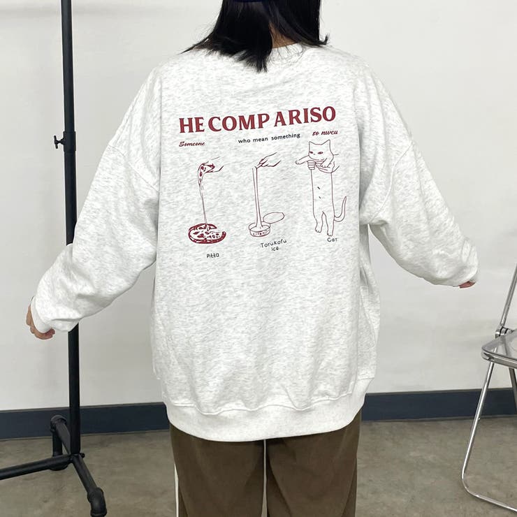 オートミール | ピザネコプルオーバー | non-hedge 