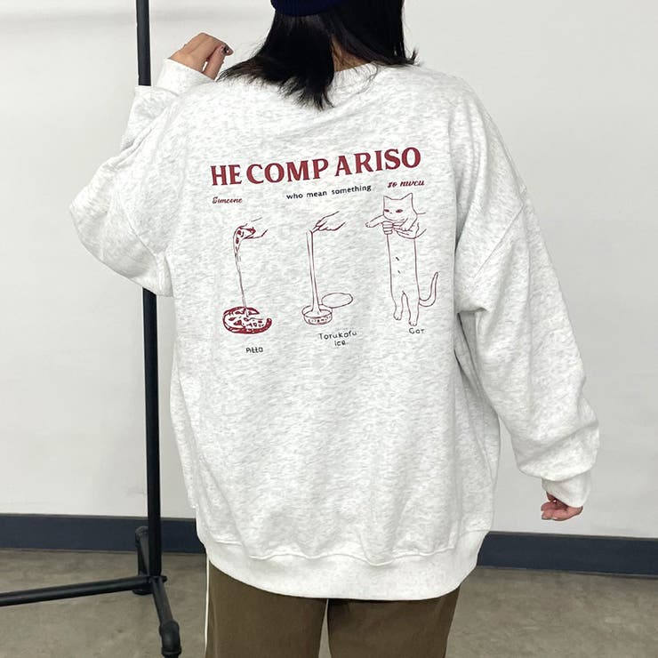 ピザネコプルオーバー | non-hedge  | 詳細画像13 