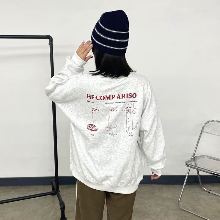 ピザネコプルオーバー | non-hedge  | 詳細画像14 