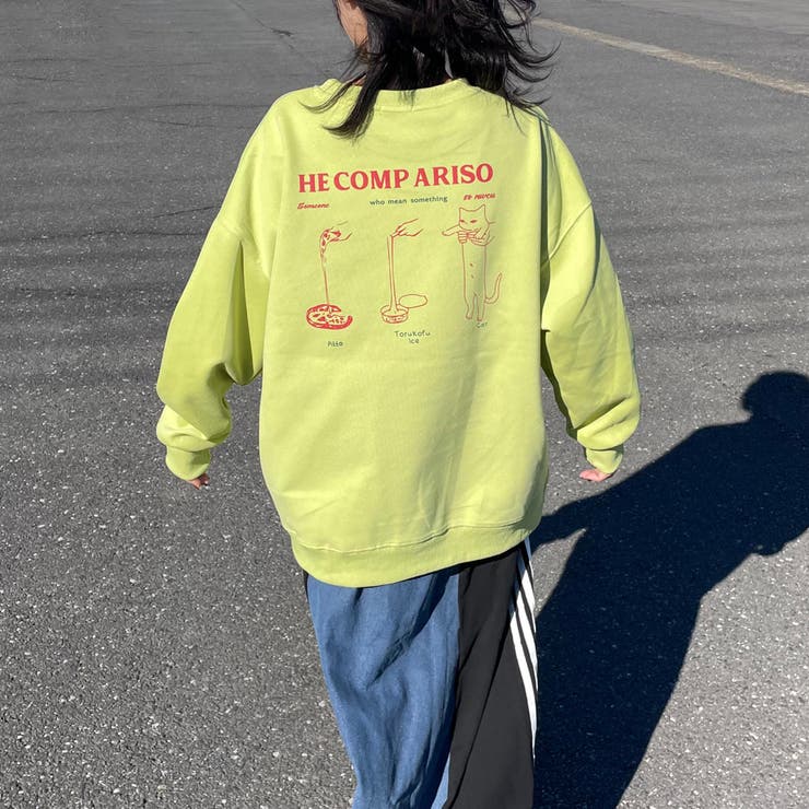 ピザネコプルオーバー | non-hedge  | 詳細画像2 