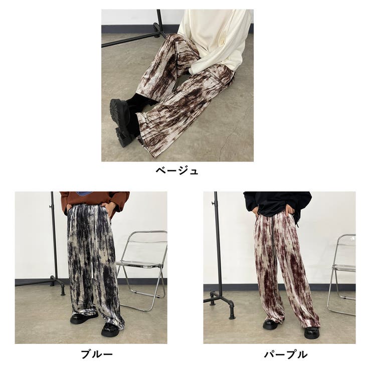 ベロア柄プリーツパンツ | non-hedge  | 詳細画像23 