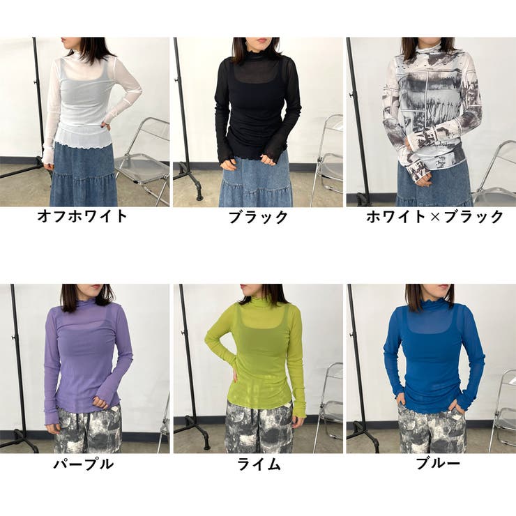 シアーメローロンT | non-hedge  | 詳細画像45 