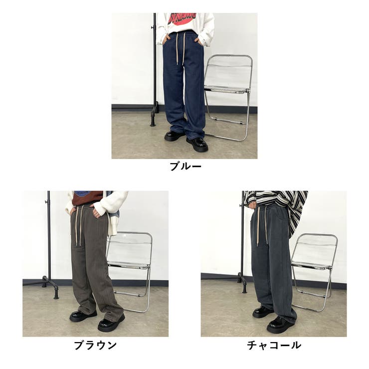 暖ラインイージーパンツ | non-hedge  | 詳細画像26