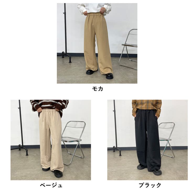 タックワイドパンツ | non-hedge  | 詳細画像27 