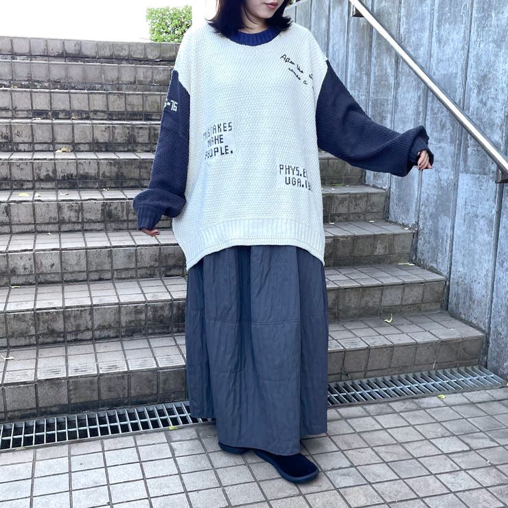 切替コクーンスカート | non-hedge  | 詳細画像35 