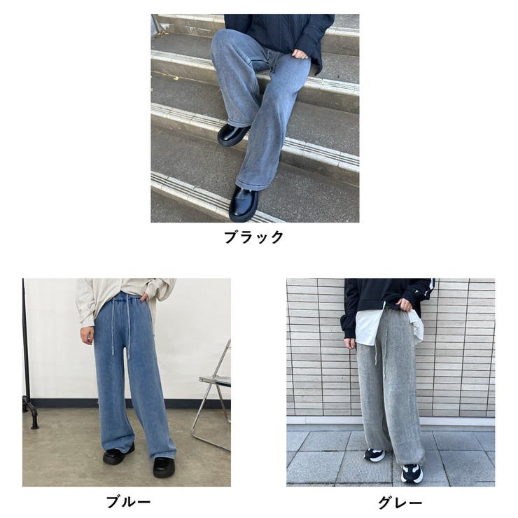 ピグメントパンツ | non-hedge  | 詳細画像25 