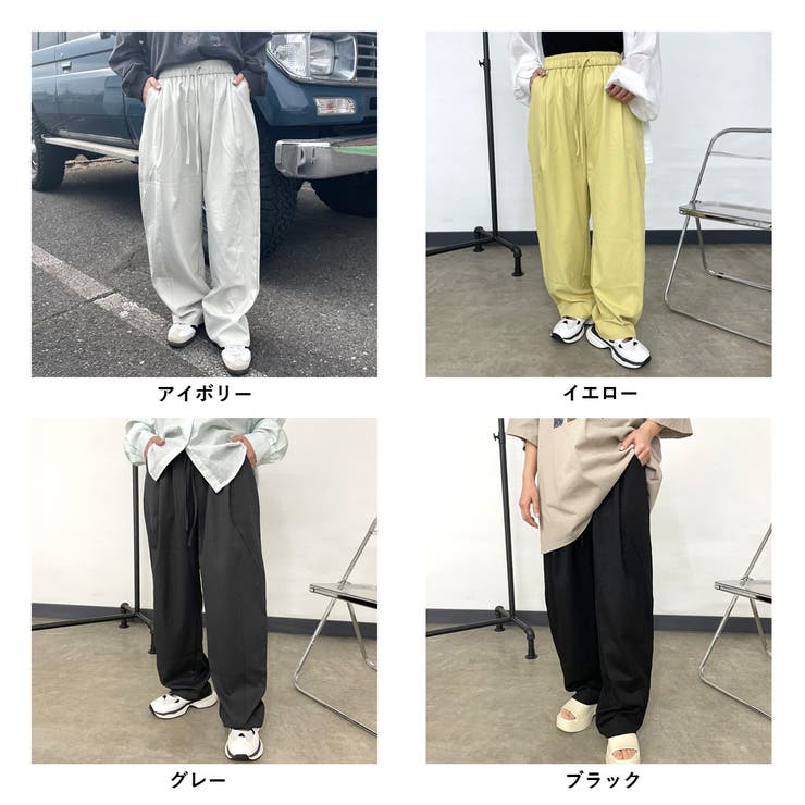 ツイルカーブパンツ | non-hedge  | 詳細画像30 