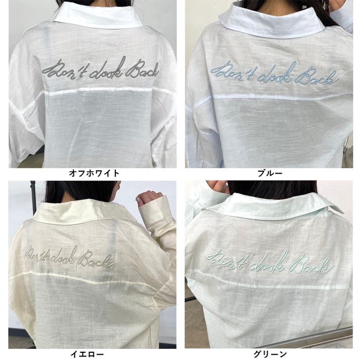 バックロゴスラブシャツ | non-hedge  | 詳細画像34 