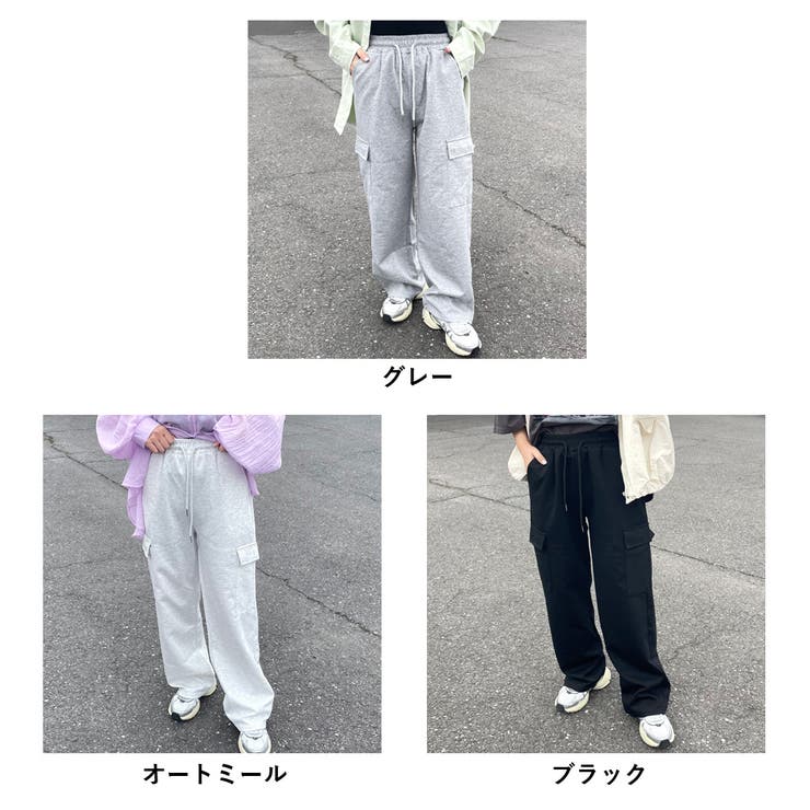 カットカーゴパンツ | non-hedge  | 詳細画像28 