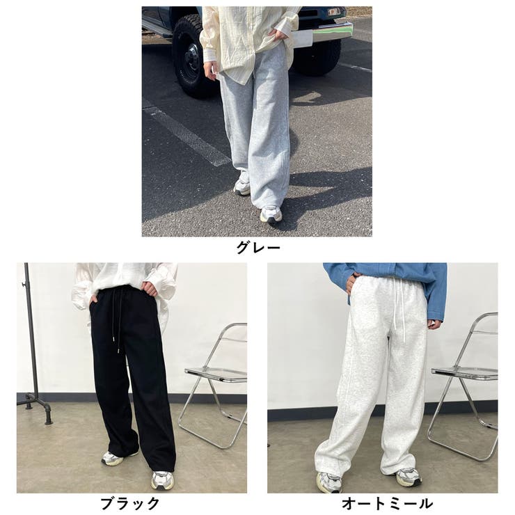 カットサイドラインパンツ | non-hedge  | 詳細画像32 