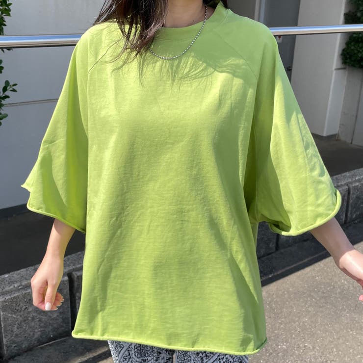 グリーン | カットオフビッグプルオーバー | non-hedge 