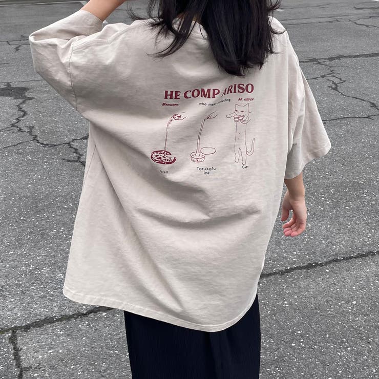ピザネコBIGTシャツ | non-hedge  | 詳細画像1 