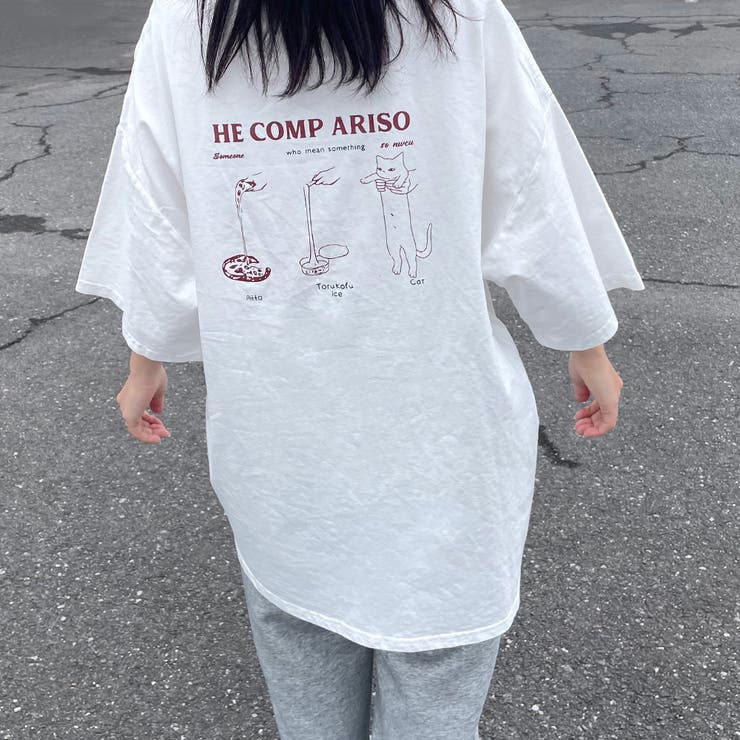 ピザネコBIGTシャツ | non-hedge  | 詳細画像20 