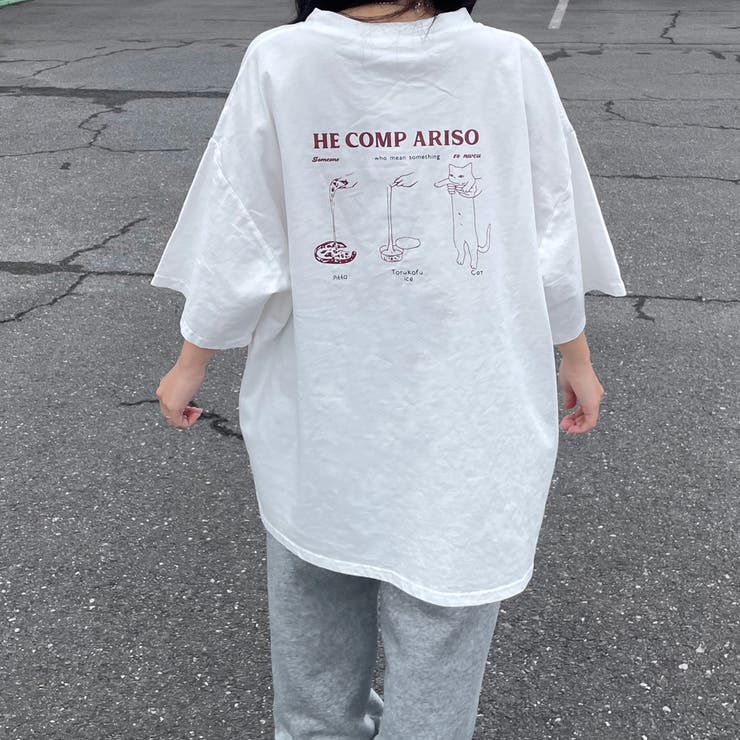 ピザネコBIGTシャツ | non-hedge  | 詳細画像21 