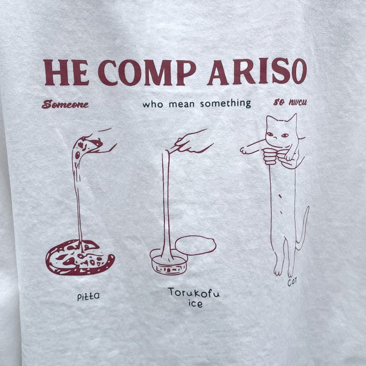 ピザネコBIGTシャツ | non-hedge  | 詳細画像28 