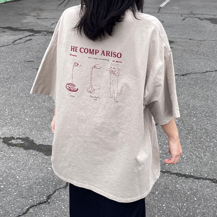 ピザネコBIGTシャツ | non-hedge  | 詳細画像3 