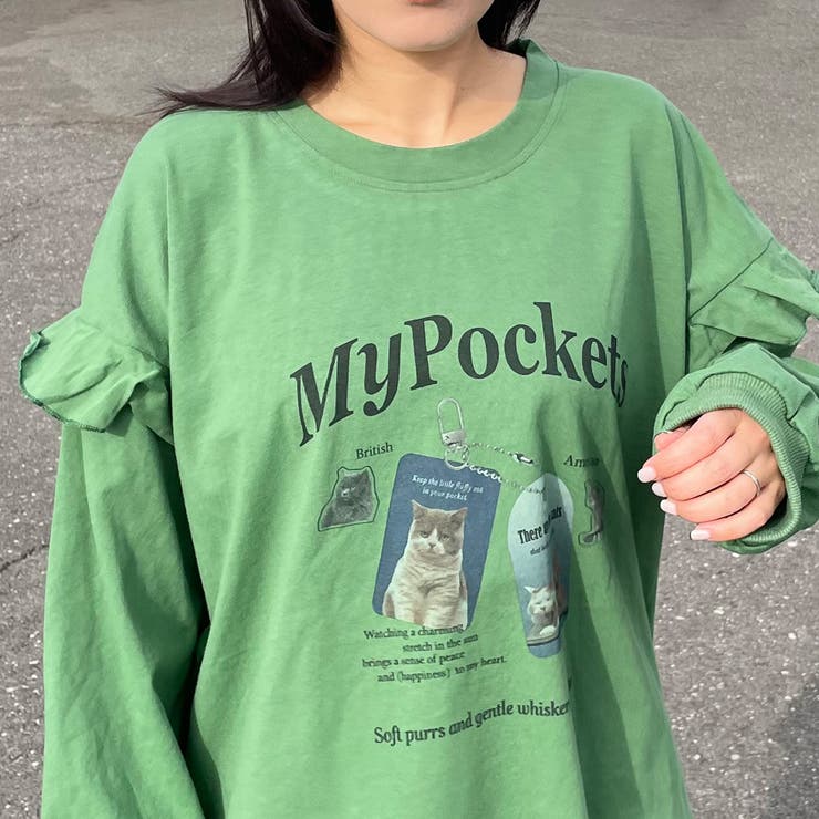 グリーン | 袖フリルネコプリントロンT | non-hedge 