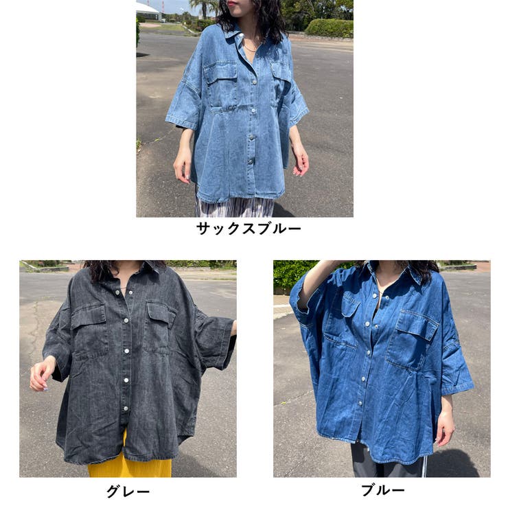 デニムビッグシャツ | non-hedge  | 詳細画像27 