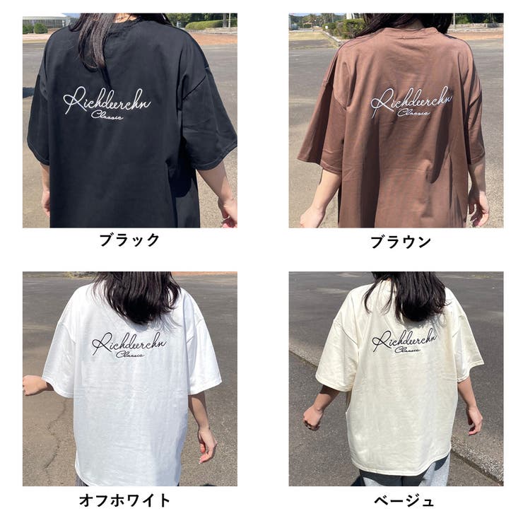 バック刺繍ロゴTシャツ | non-hedge  | 詳細画像41 