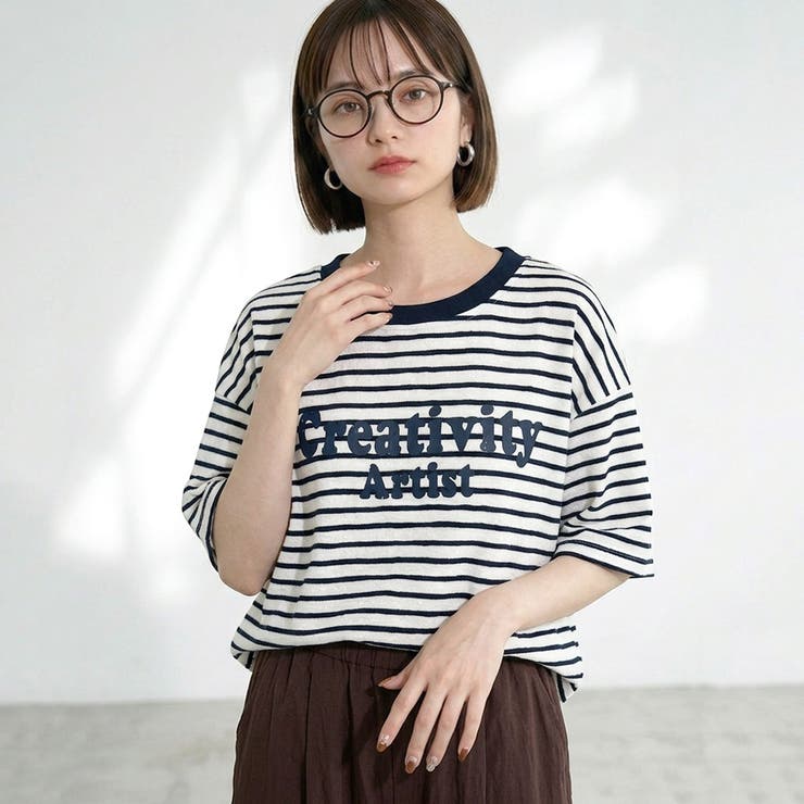 ネイビー | スラブボーダーロゴBIGTシャツ | non-hedge 