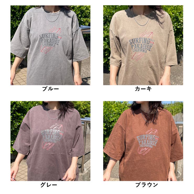 ピグメントロゴTシャツ | non-hedge  | 詳細画像23 