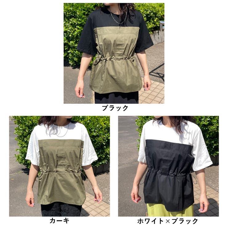 切替ドロストTシャツ | non-hedge  | 詳細画像18 