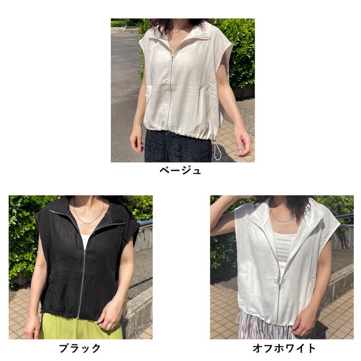 綿麻スタンドZIPベスト | non-hedge  | 詳細画像25 