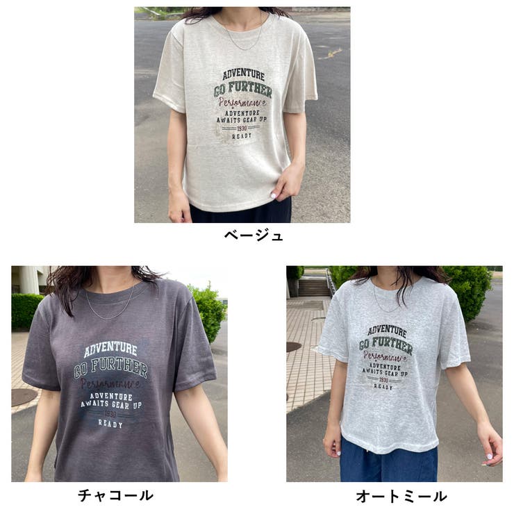 スラブプリントTシャツ | non-hedge  | 詳細画像22 