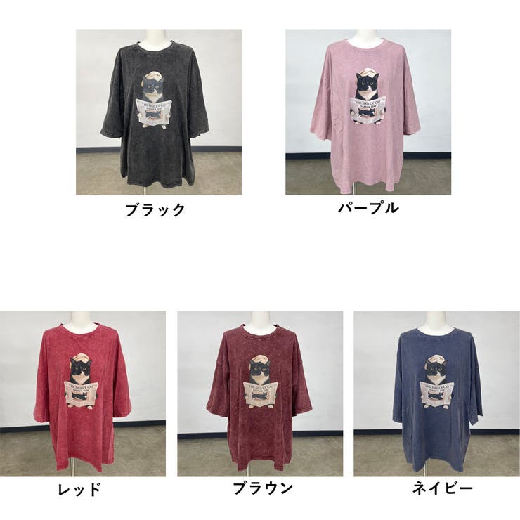 ピグメントネコBIGTシャツ | non-hedge  | 詳細画像25 